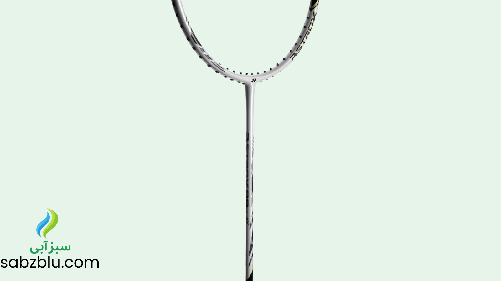 راکت بدمینتون یونکس astrox 99 pro اورجینال