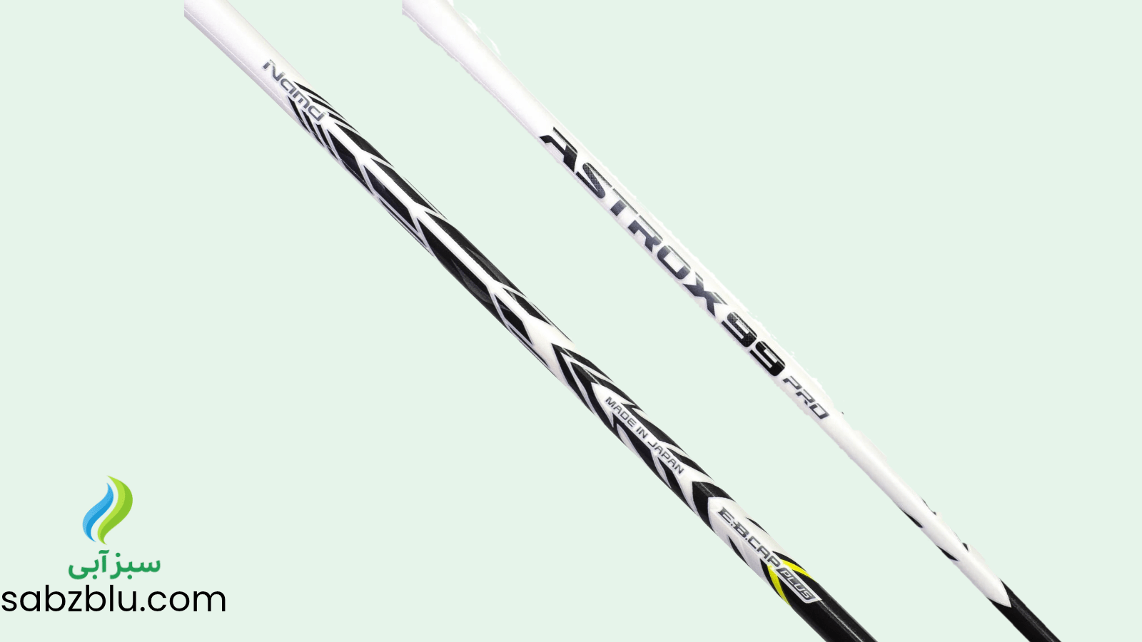 راکت بدمینتون یونکس astrox 99 pro اورجینال