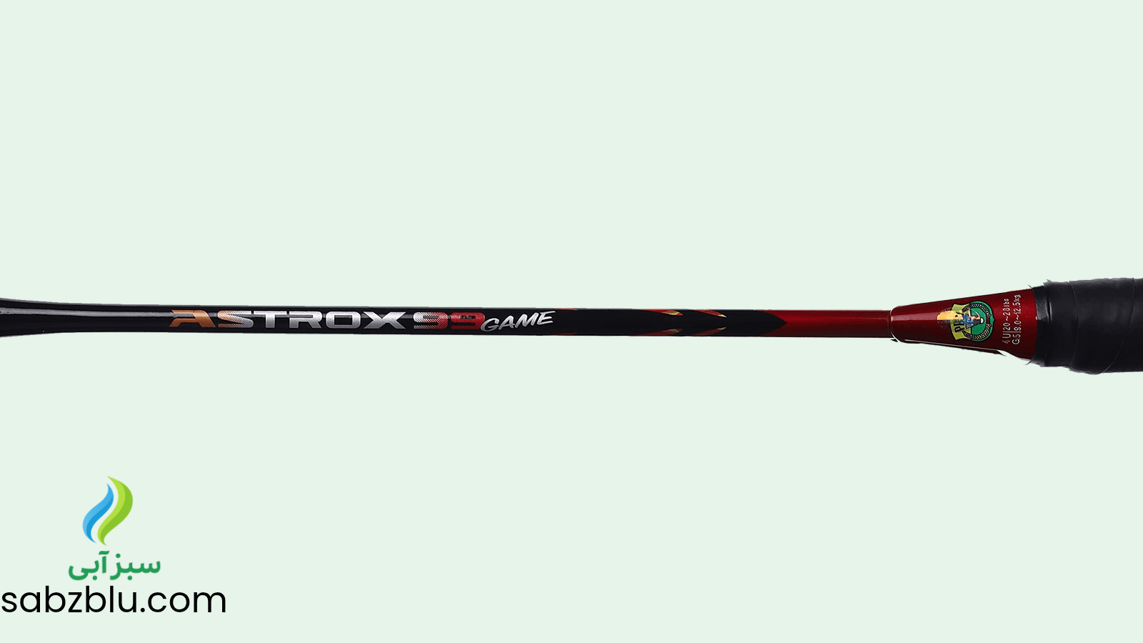 راکت بدمینتون یونکس astrox 99 game اورجینال