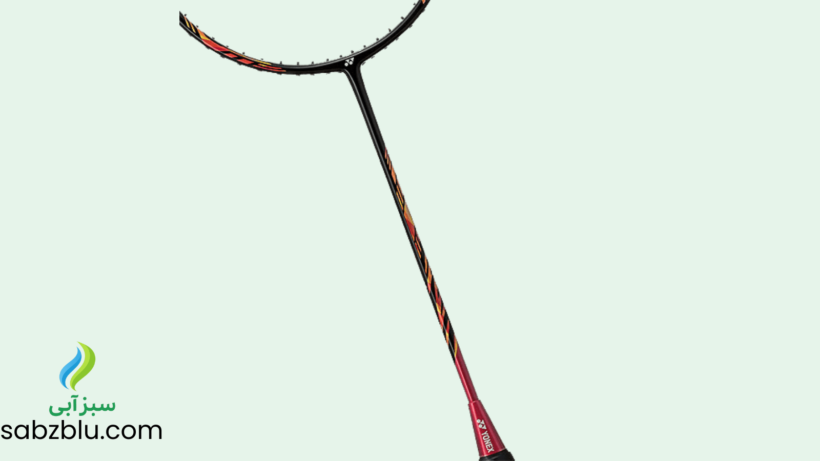 راکت بدمینتون یونکس astrox 99 game اورجینال