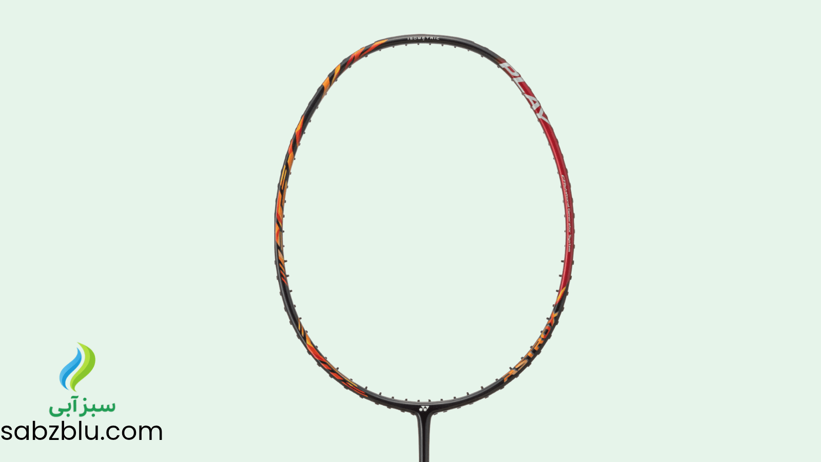 راکت بدمینتون یونکس astrox 99 play اورجینال