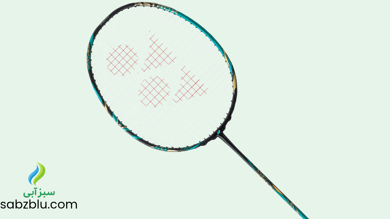 راکت بدمینتون یونکس astrox 88s game اورجینال