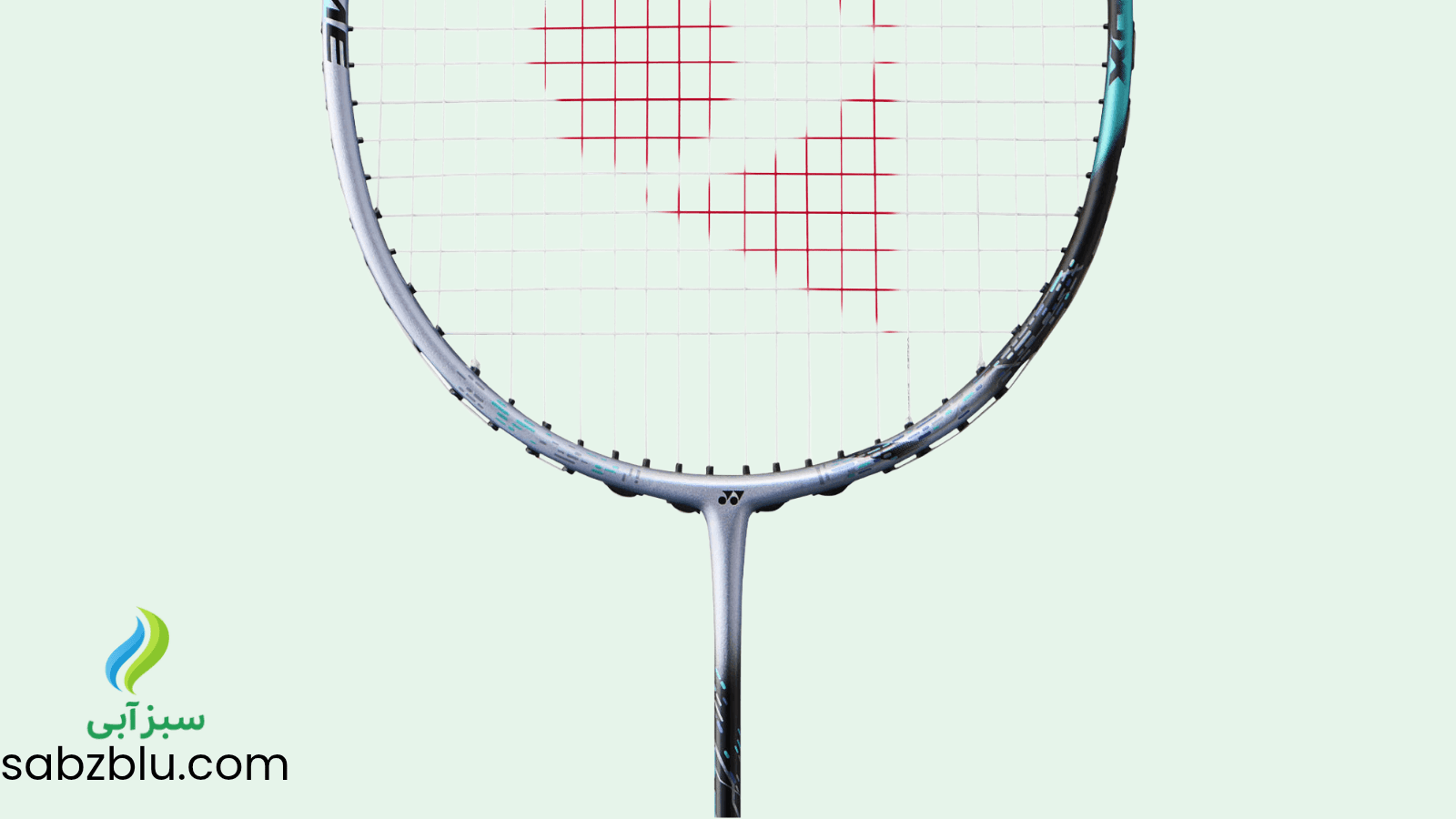 راکت بدمینتون یونکس مدل astrox 88s game رنگ silver اورجینال