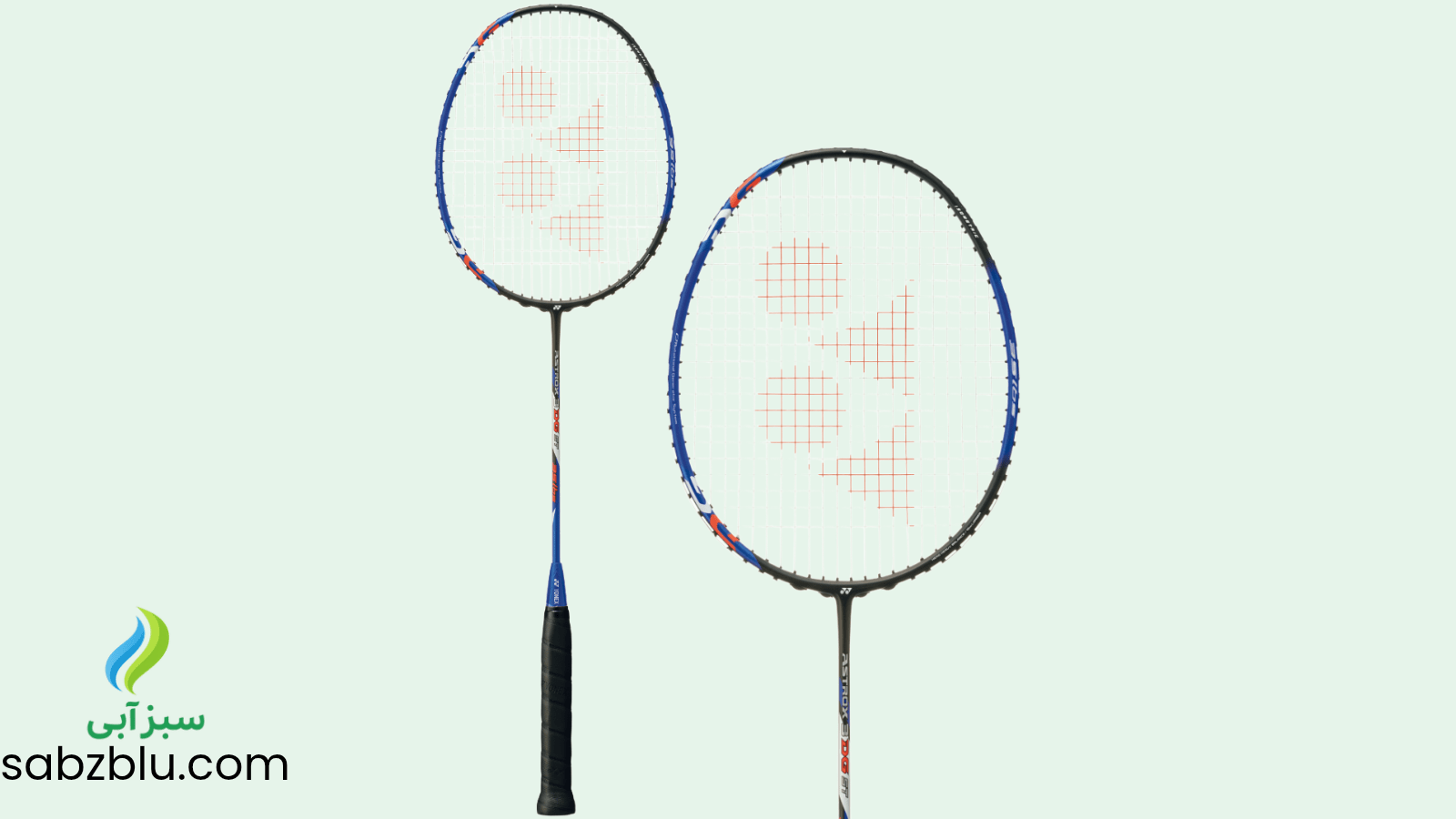 STIFF با شفت سخت