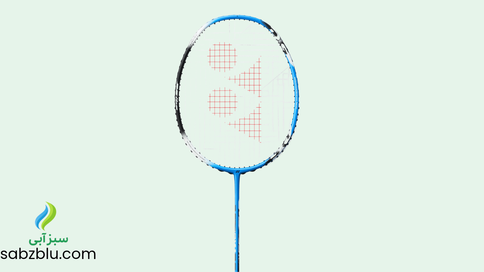 راکت بدمینتون یونکس مدل آستروکس 1DG astrox