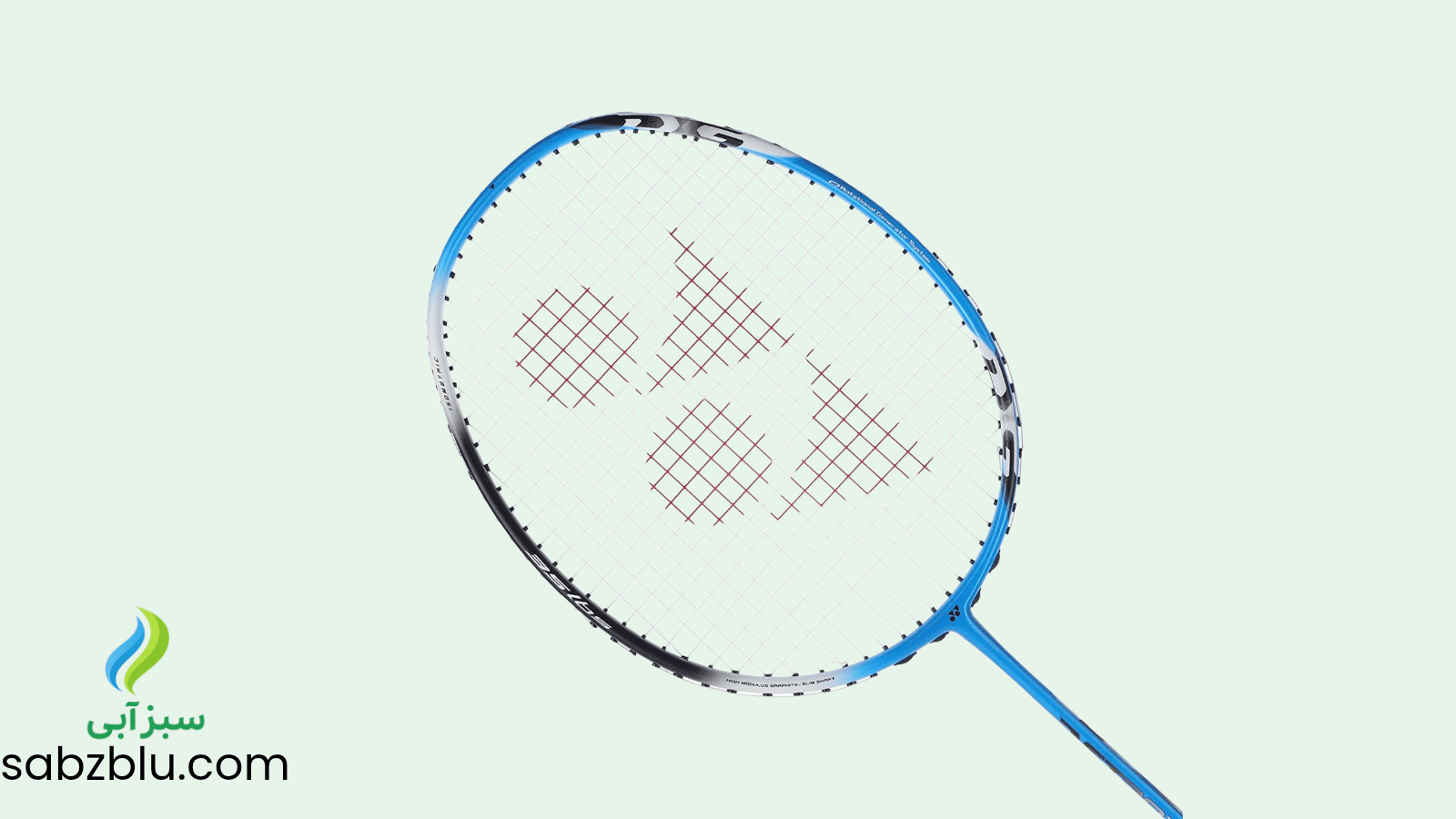 راکت بدمینتون یونکس Astrox 1DG اورجینال