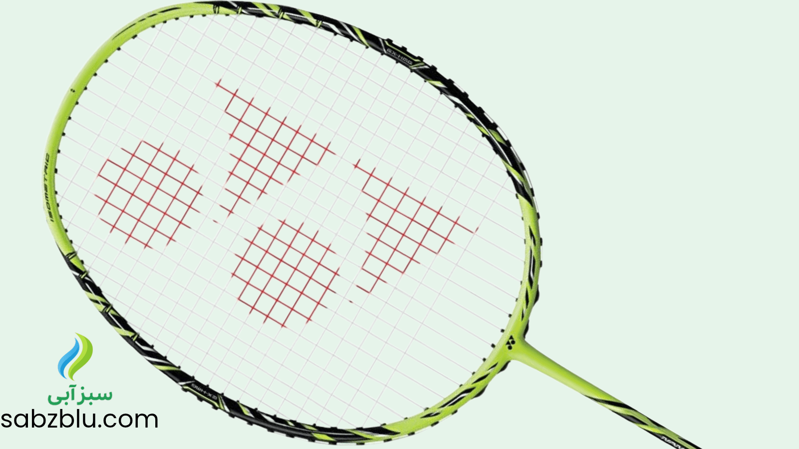 راکت بدمینتون یونکس Nanoray Z speed اورجینال