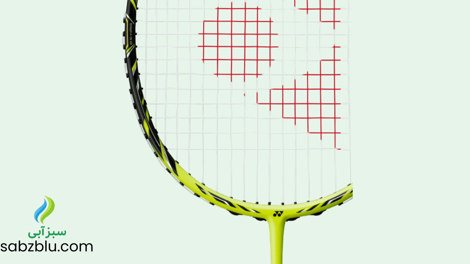 راکت بدمینتون یونکس Nanoray Z speed اورجینال