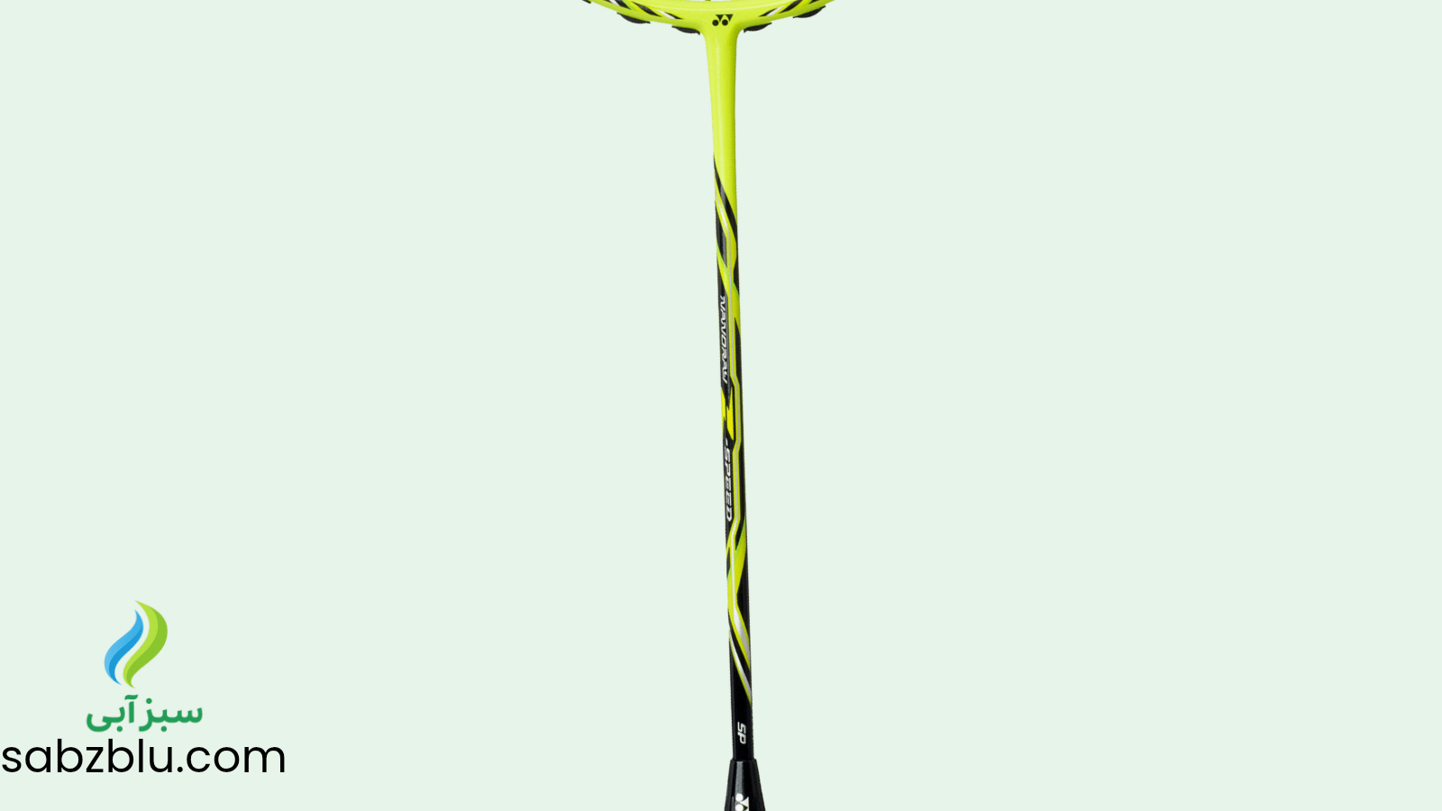 راکت بدمینتون یونکس Nanoray Z speed اورجینال