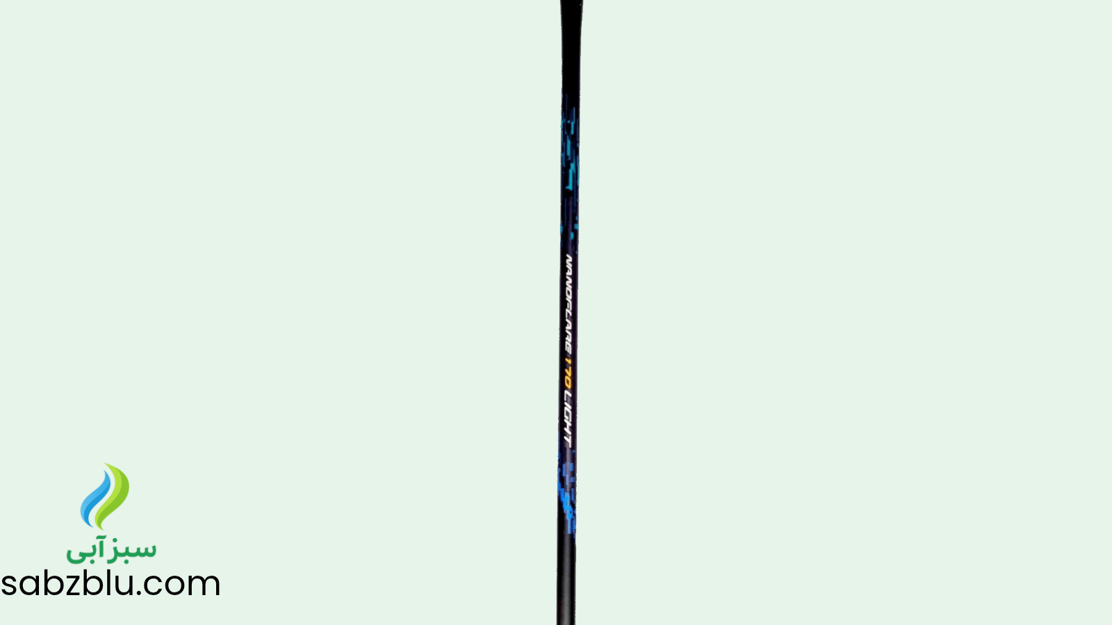 راکت بدمینتون یونکس nanoflare 170 LIGHT اورجینال