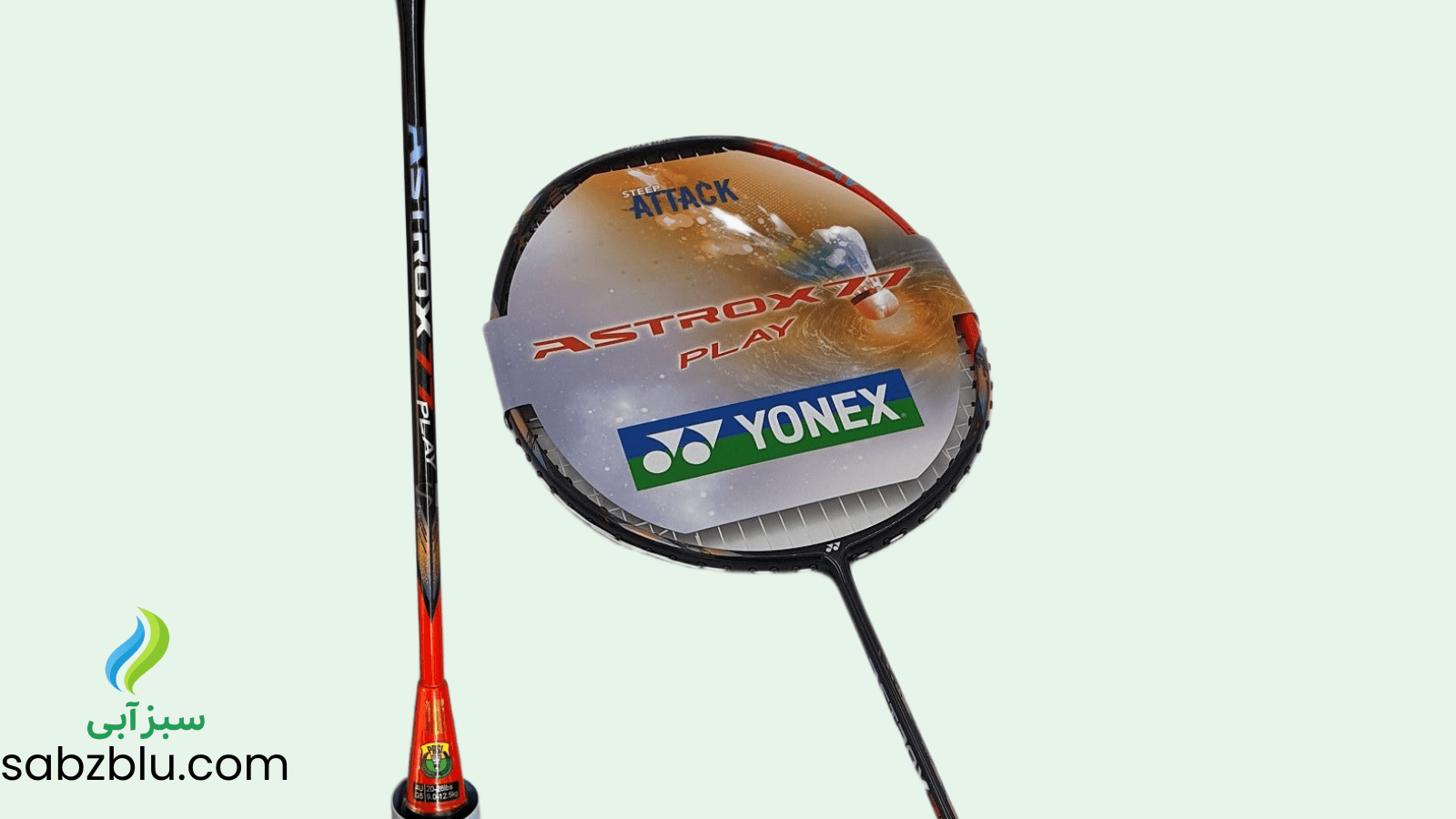 راکت بدمینتون یونکس Astrox 77 Play اصلی