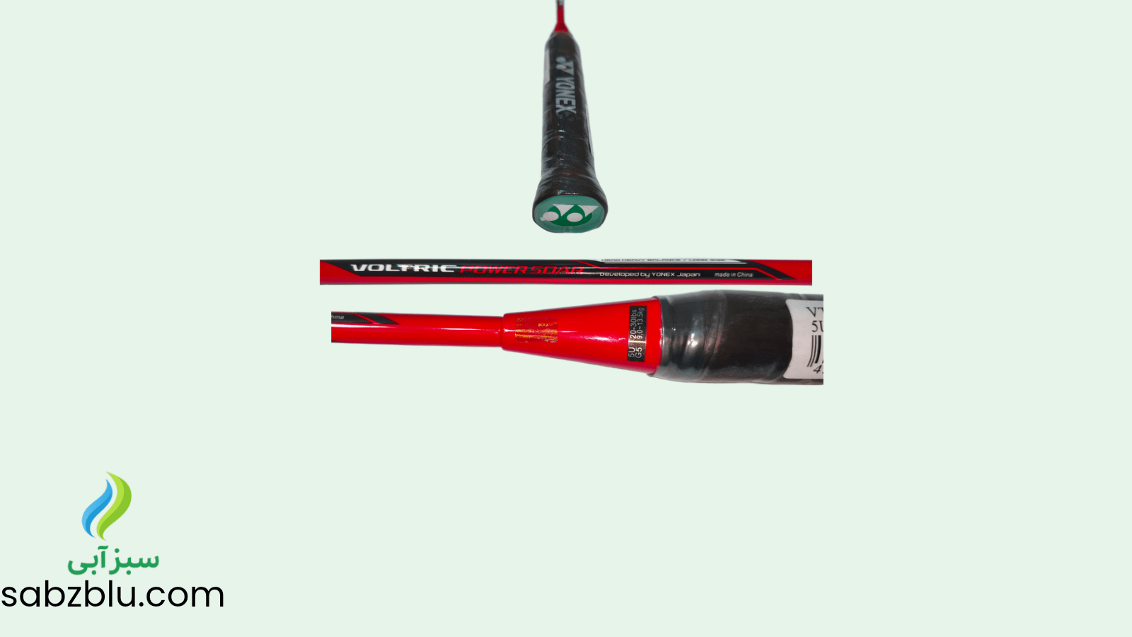 راکت بدمینتون یونکس قرمز Voltric PowerSoare اورجینال