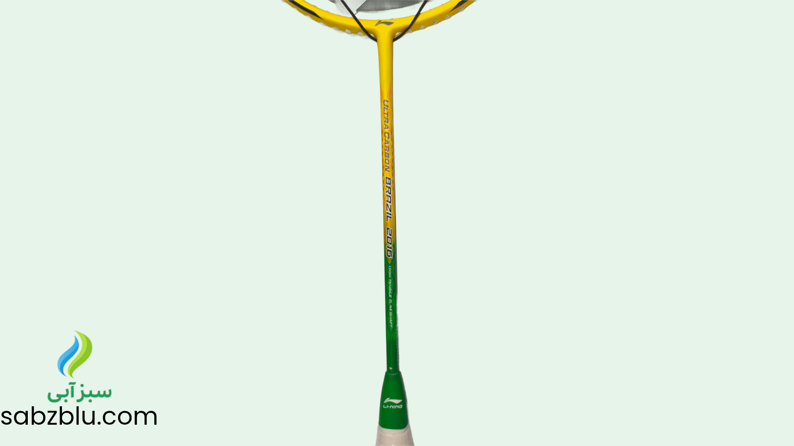 راکت بدمینتون لینینگ Brazil 2016 هایکپی