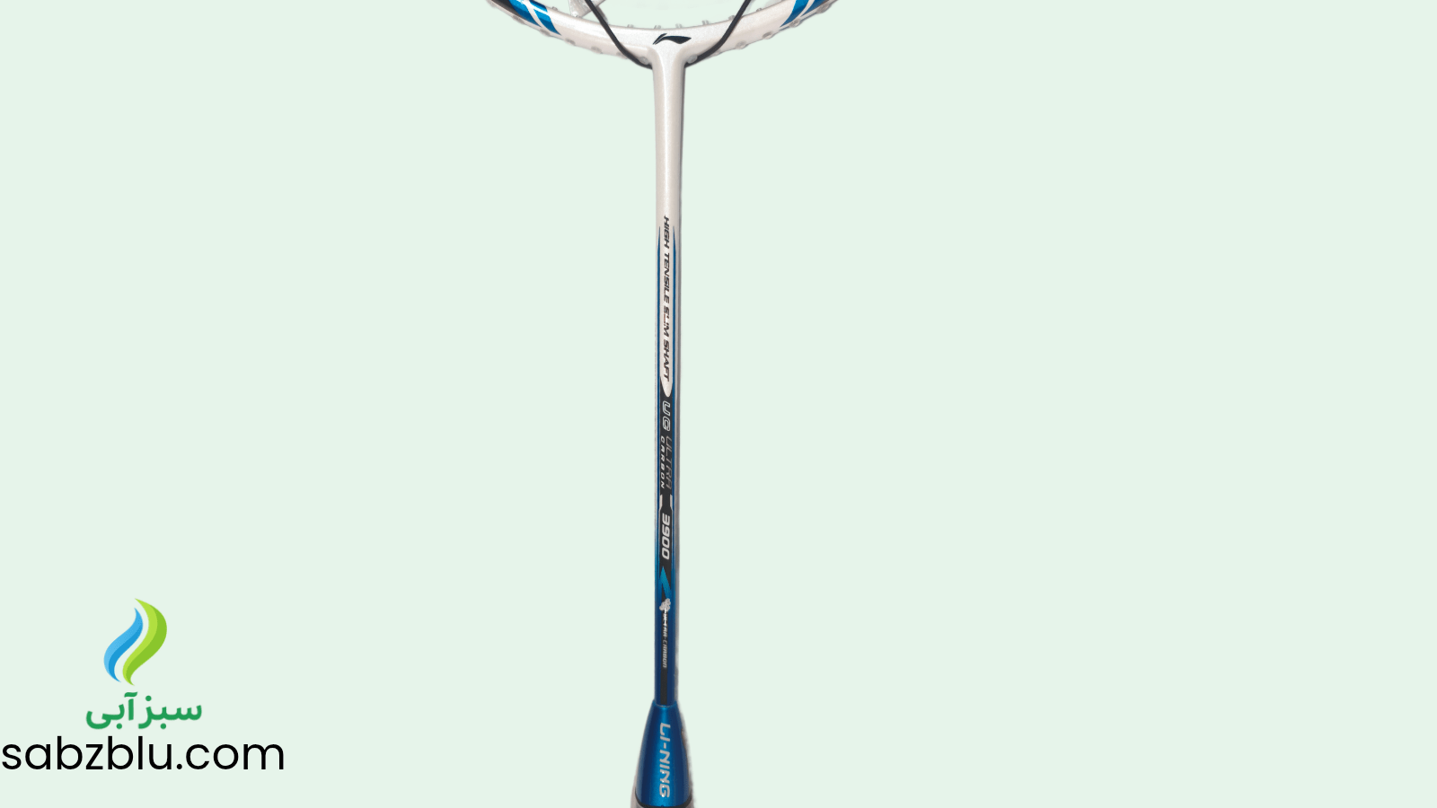 راکت بدمینتون لینینگ Ultra Carbon 3900 هایکپی